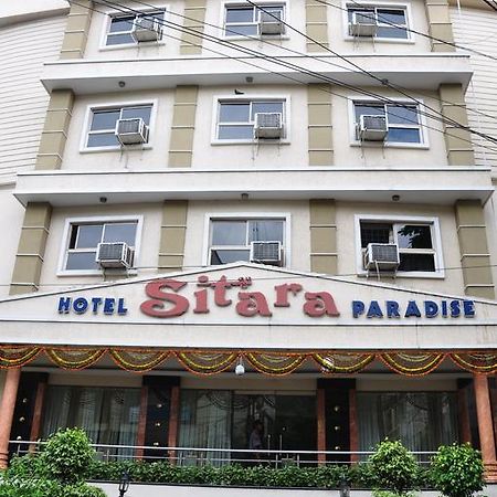 Sitara Paradise Hotel Hyderabad Exterior photo