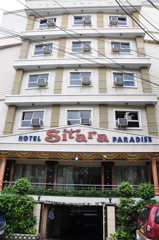 Sitara Paradise Hotel Hyderabad Exterior photo